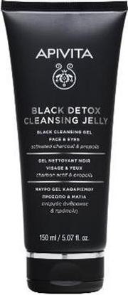 APIVITA BLACK DETOX CLEANSER 150ML